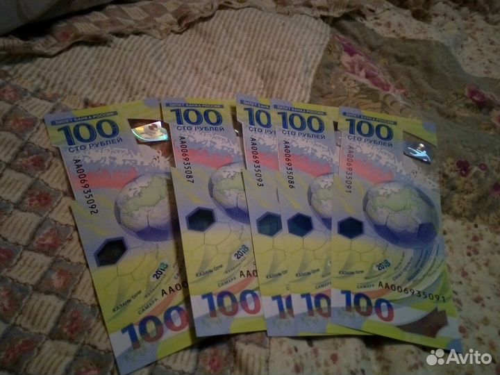 Фифа 100 р новинка 2018 чм по футболу в России