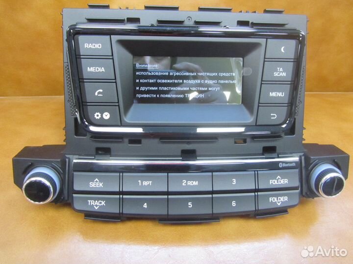 Магнитола hyundai tucson (2015)