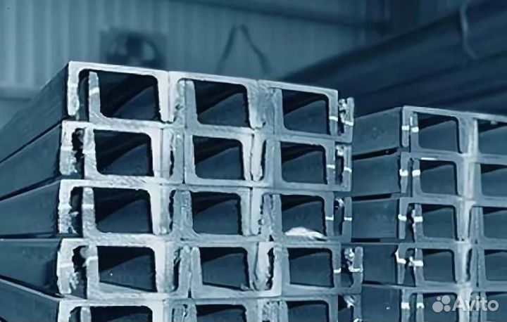 Швеллер. Металлопрокат