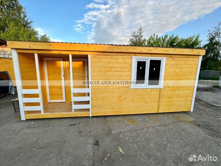 Бытовка хозблок с доставкой 1 день