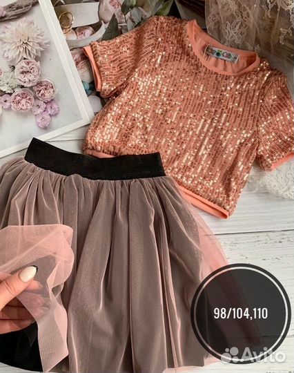 Нарядный костюм с юбкой для девочки