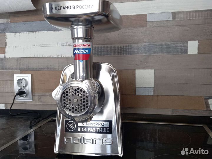 Мясорубка электрическая Polaris pmg 2079al silent