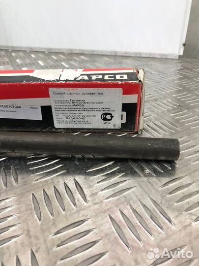 Рулевая тяга 49019 mapco (2шт)