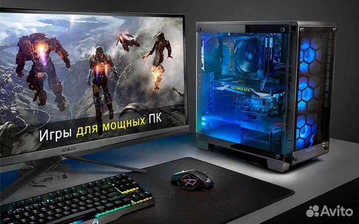 Игровой Компьютер Ryzen 5/ Rx 6600 Xt/ 32Gb/ 256Gb