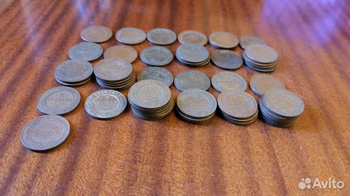Монеты царские 1.2.3.коп 1876-1910 цена за монету