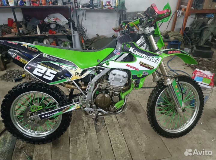 Kawasaki KLX 300 R