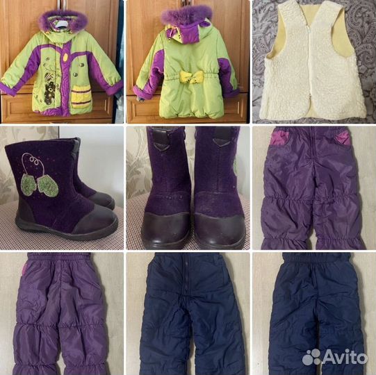Костюм зима 110 рост