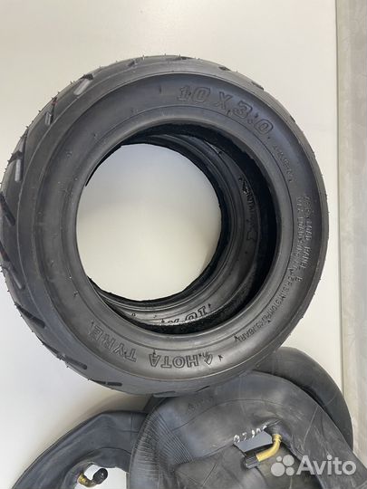 Покрышки для электросамоката