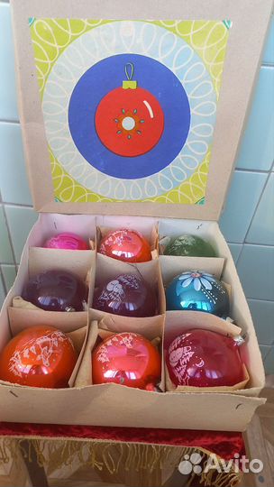 Елочные игрушки СССР большие Шары набор 9 шт