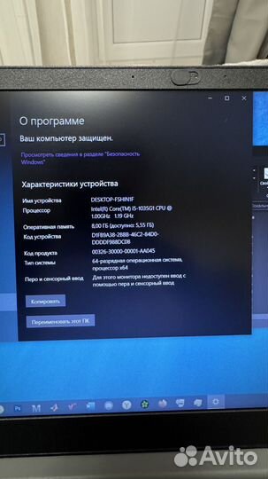 Ноутбук Lenovo core i5