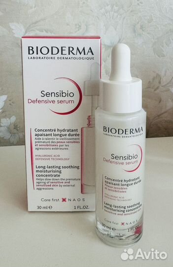 Bioderma Sensibio уходовая косметика