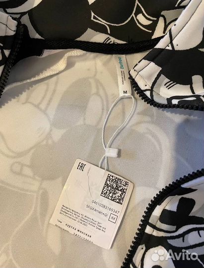 Куртка-олимпийка женская