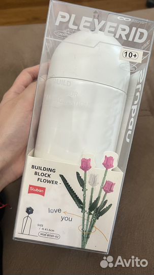 Конструктор тюльпаны Sluban