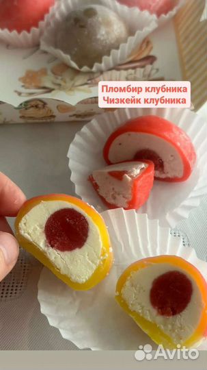 Моти дессерт