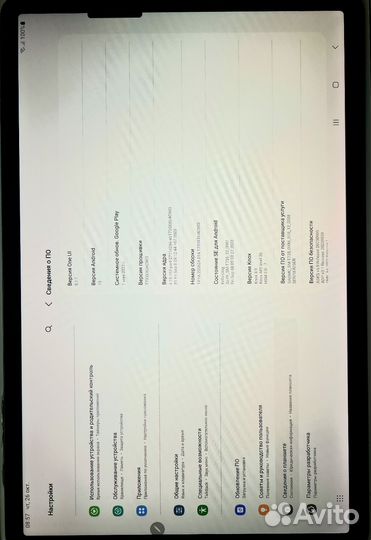 Планшет samsung galaxy tab s7 fe LTE