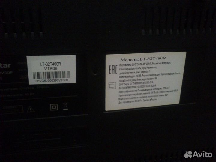 Lg26lb75,Goldstar LT32T40