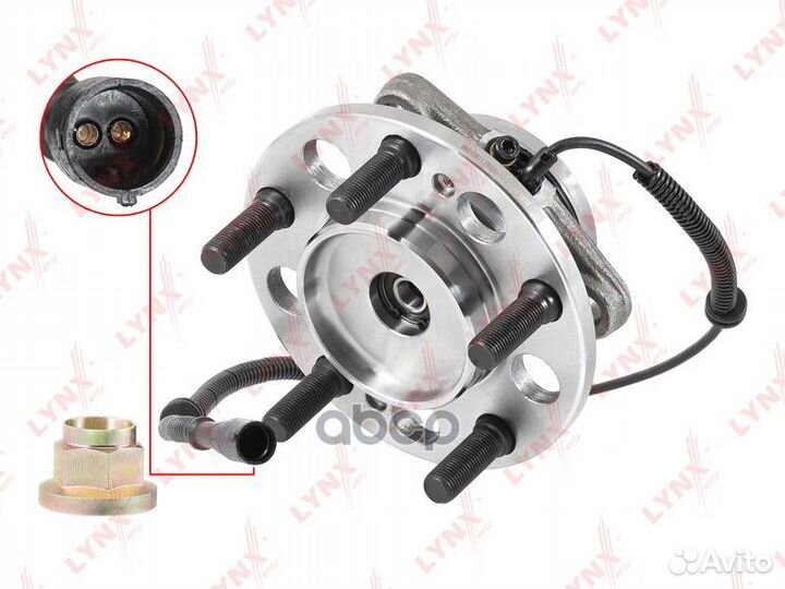 Ступица передняя 'WH-1161 lynxauto