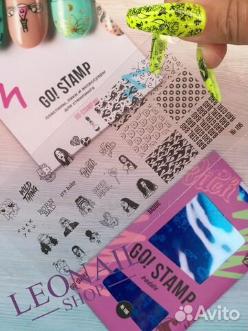 Пластины для стемпинга Go Stamp 