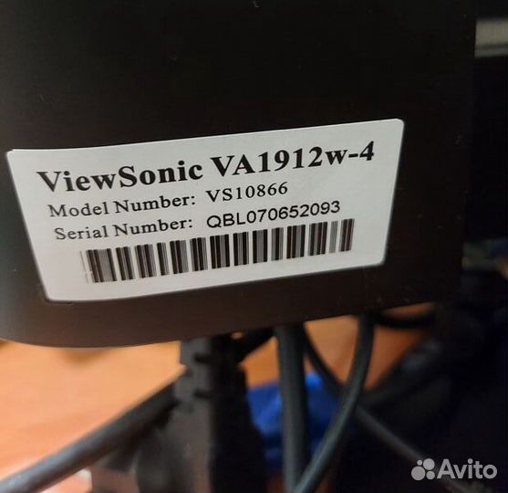 Продам монитор LCD VievSonik VA1912 w-4