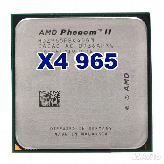 Процессор amd phenom ii x4 965