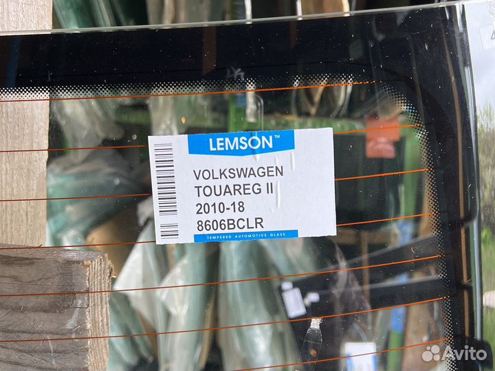 Стекло заднее на Фольксваген Туарег