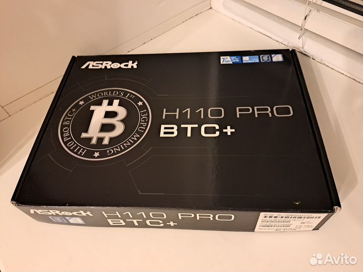 Материнская плата ASRock H110 Pro BTC+