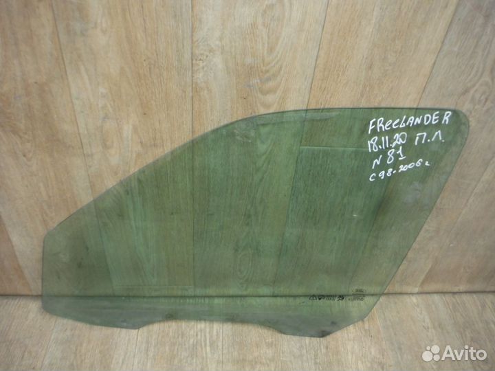 Стекло двери передней левой Land Rover Freelander