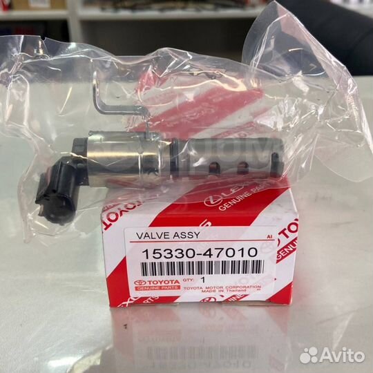 Клапан VVT-I Toyota 1NR (№1) 15330-47010