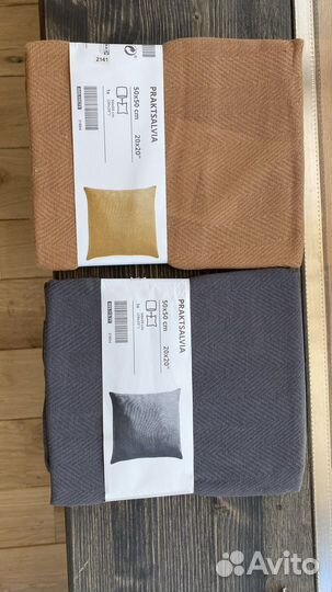 Наволочки IKEA 50 50