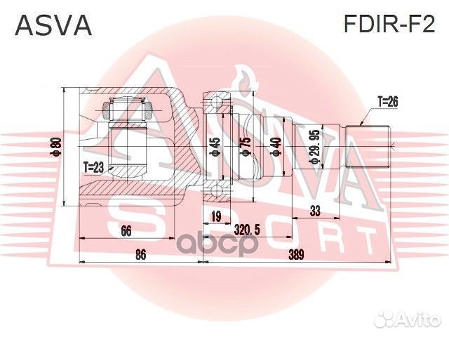 ШРУС внутренний правый 23x40x26 fdir-F2 asva