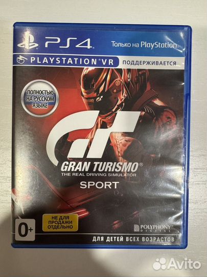 Гранд туризмо спорт ps4