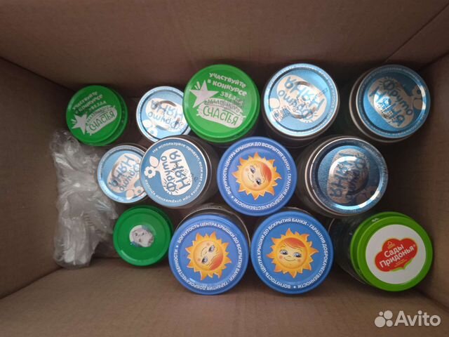 Баночки от детского пюре