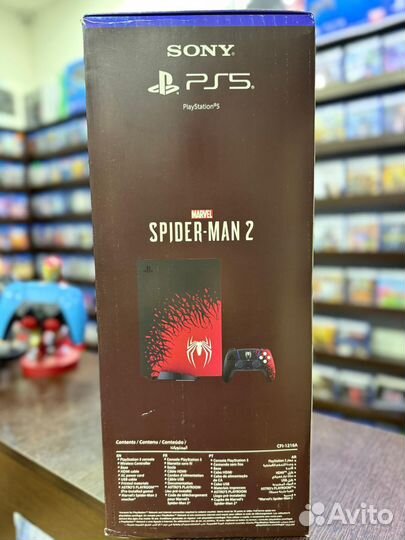 PlayStation 5 spider man Limited edition