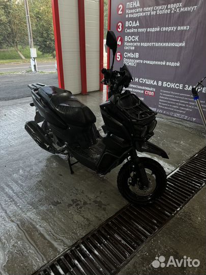 Скутер vento SMART 3/ Tank 500