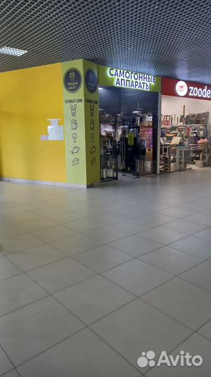 Менажница Соты береза