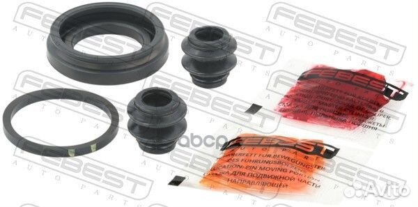 Ремкомплект тормозного суппорта зад прав/лев