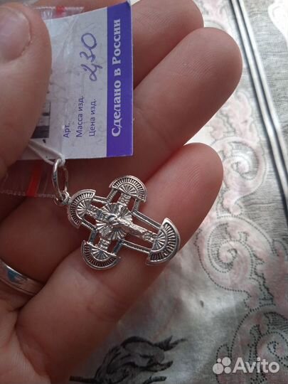 Серебряная подвеска