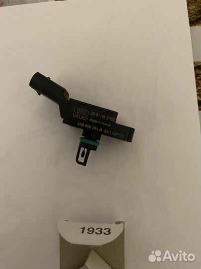 Датчик давления VAG 038906051R