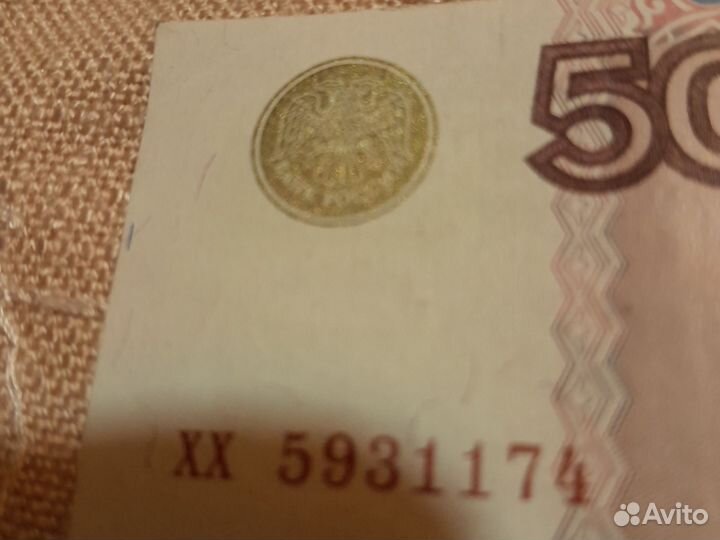 Банкнота с корабликом