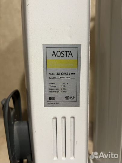 Масляный обогреватель