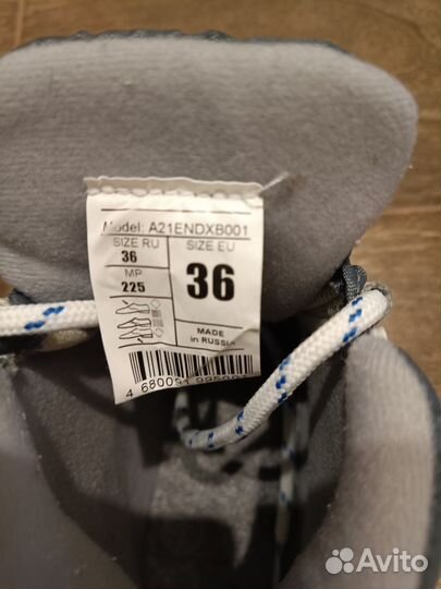 Лыжные ботинки детские 36й размер