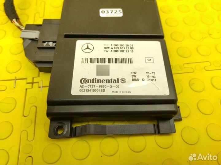 Блок электронный Mercedes-Benz S212 M274.920 2.0