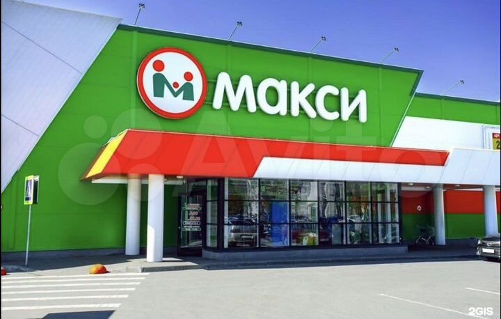 Торговая площадь, 2 м²