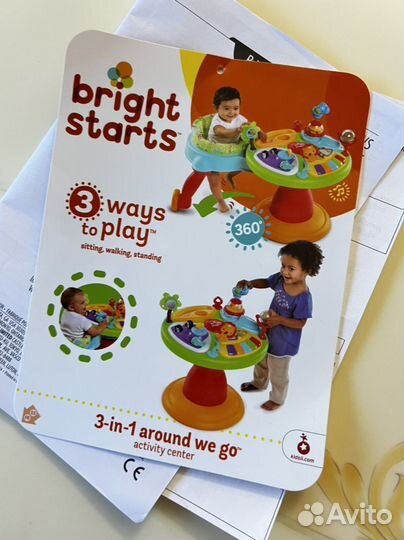 Новый Игровой центр Bright starts зоопарк