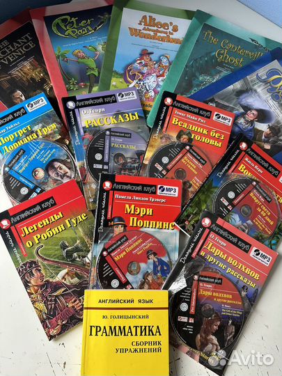 Школьные книги для чтения на английском языке