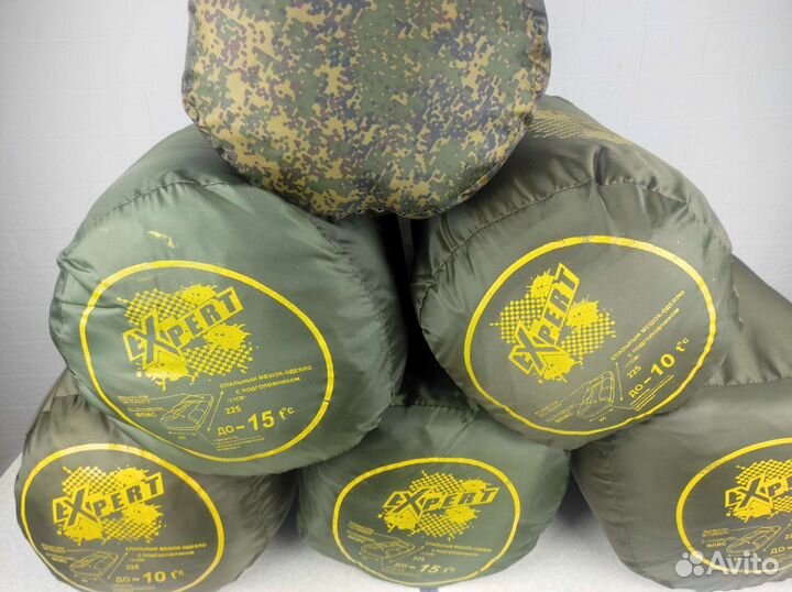 Спальный мешок