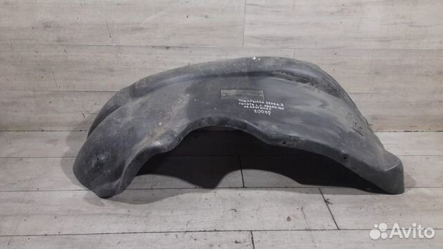 Подкрылок передний правый Toyota Land Cruiser