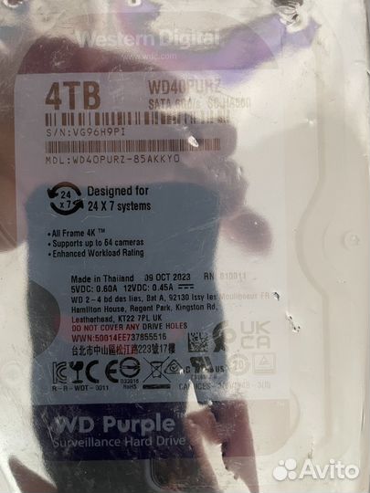 Жесткий диск wd purple 4 tb