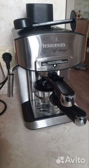 Кофеварка рожковая