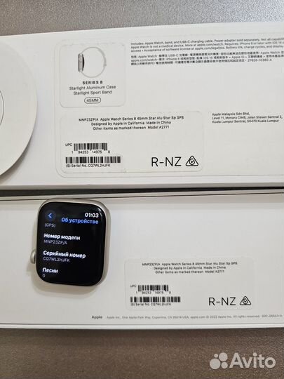 Apple watch 8 45mm (Идеальные, 94% Акб)
